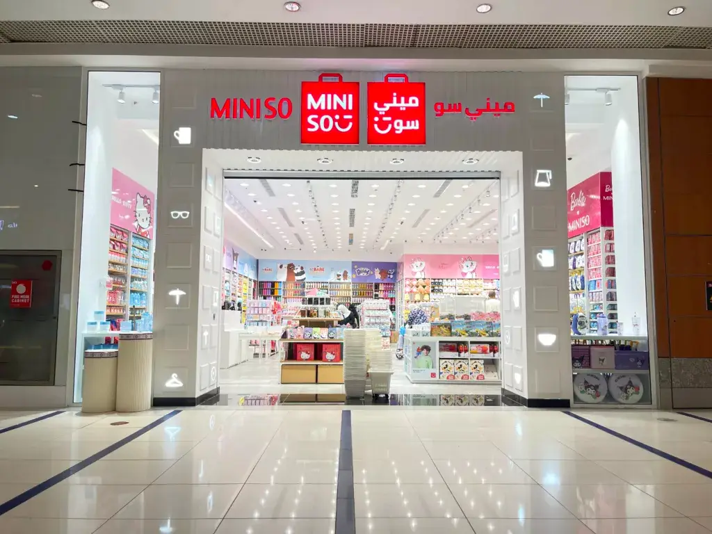Retail lighting design and track system by ArchSkills Mecca Saudi Arabia