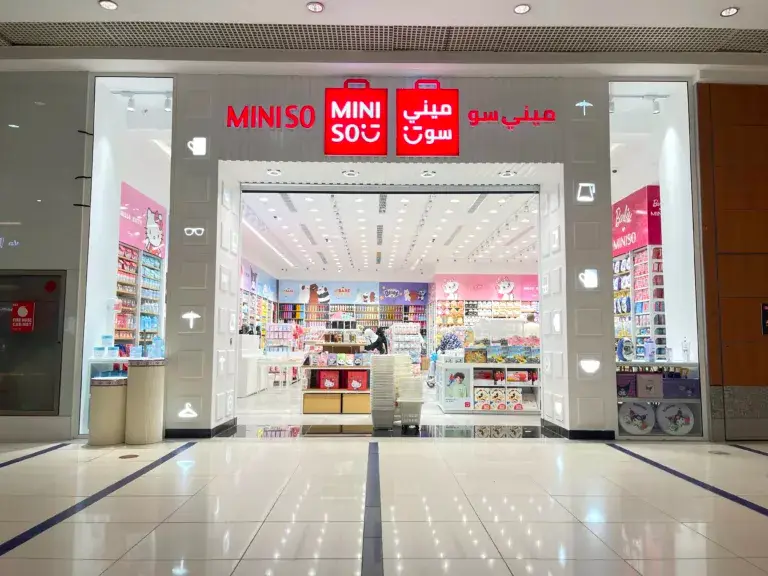 Retail lighting design and track system by ArchSkills Mecca Saudi Arabia